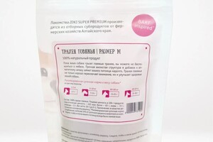 Упаковка лакомств для собак Zoki super premium — Браун Виктория Александровна