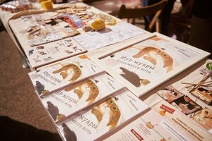 Детская книга \