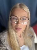 Чеглакова Ирина Леонидовна — дизайнер, маркетолог (Киров)