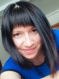 Черепанова Анастасия Михайловна — копирайтер; работа с текстами, маркетолог (Киров)