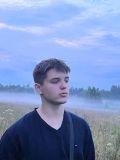 Декусар Никита Станиславович — маркетолог (Киров)
