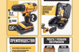 Портфолио №13 — Дунаева Александра Анатольевна