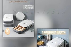 Портфолио №18 — Дунаева Александра Анатольевна
