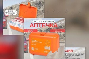 Портфолио №19 — Дунаева Александра Анатольевна