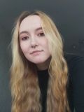 Ефремова Алеся Викторовна — дизайнер (Киров)