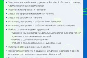 Сертификат о прохождении курса \