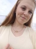 Газизуллина Аделя Шарифулловна — копирайтер, редактор; работа с текстами (Киров)