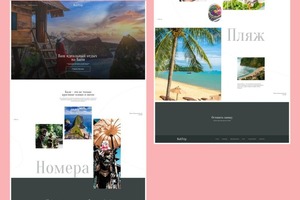 Портфолио №1 — Грозных Эмиль Сергеевич