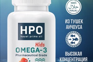 Инфографика Омега3 — Казакова Мария Витальевна