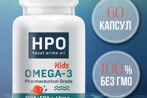 Инфографика Омега3 — Казакова Мария Витальевна