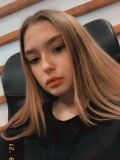 Коршакова Евгения Валерьевна — программист (Киров)
