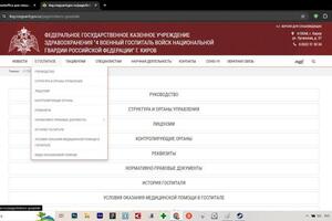 Портфолио №1 — Козинец Антон Викторович