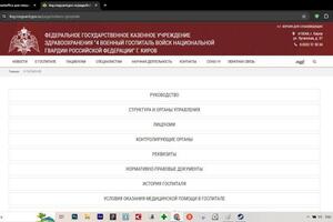 Портфолио №2 — Козинец Антон Викторович