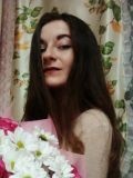 Куклина Елена Евгеньевна — редактор, маркетолог; работа с текстами (Киров)