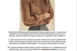 Портфолио №1 — Кушкова Вера Витальевна