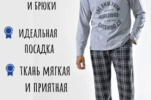 Портфолио №4 — Кушкова Вера Витальевна