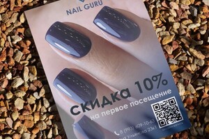 Портфолио №10 — Липовцева Юлия Андреевна