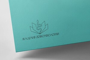 Портфолио №11 — Липовцева Юлия Андреевна
