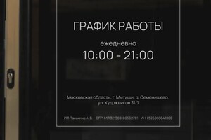 Портфолио №12 — Липовцева Юлия Андреевна