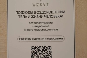 Портфолио №13 — Липовцева Юлия Андреевна