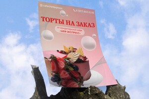 Портфолио №19 — Липовцева Юлия Андреевна