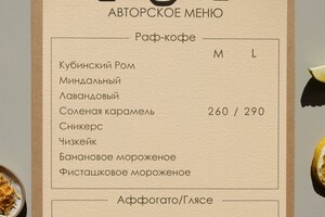 Портфолио №20 — Липовцева Юлия Андреевна