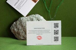 Портфолио №4 — Липовцева Юлия Андреевна