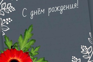 Портфолио №10 — Липовцева Наталья Васильевна
