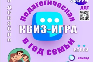 Обложки к постам для соцсетей — Липовцева Наталья Васильевна