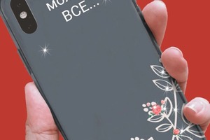 Дизайн чехла для телефона — Липовцева Наталья Васильевна