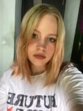 Лобовикова Елизавета Владимировна — дизайнер (Киров)