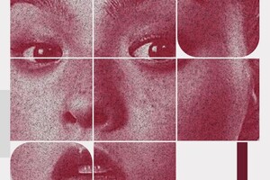 постер — Лобовикова Елизавета Владимировна