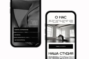 Многостраничный сайт на Taplink для йога студии — Лобовикова Елизавета Владимировна