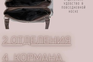 Портфолио №3 — Махнева Анастасия Николаевна