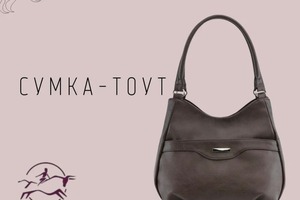 Портфолио №4 — Махнева Анастасия Николаевна