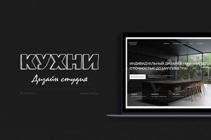 Проект \