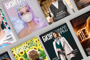 Портфолио №4 — Наталья Перфильева