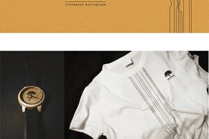 Портфолио №8 — Наталья Перфильева