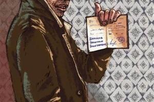 Портфолио №44 — Новосвитная Наталья Анатольевна