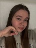 Паленко Анастасия Романовна — маркетолог (Киров)