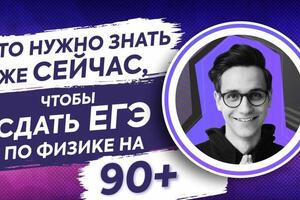 баннер для группы вк — Пентина Евгения Алексеевна