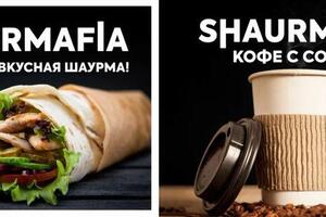 баннеры для входной группы ларька — Пентина Евгения Алексеевна
