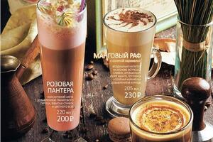 афиша — Пентина Евгения Алексеевна
