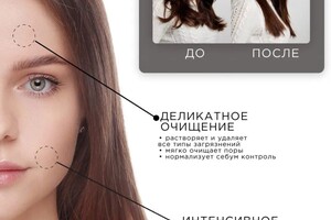 Портфолио №5 — перминова варвара юрьевна