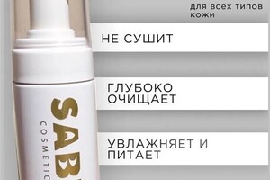 Портфолио №6 — перминова варвара юрьевна