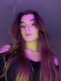 Плюснина Арина Константиновна — копирайтер, маркетолог (Киров)