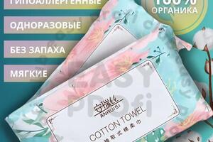 Портфолио №12 — Самылова Зарина Фаатовна