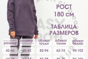 Портфолио №13 — Самылова Зарина Фаатовна