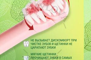 Портфолио №15 — Самылова Зарина Фаатовна