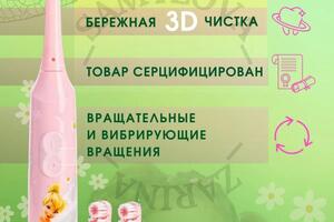 Портфолио №17 — Самылова Зарина Фаатовна
